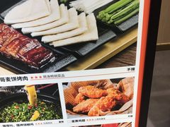 -萌渔·金牌蒜香烤鱼(临安万华广场店)