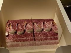 -莉莲蛋挞(大华悦沢书店)