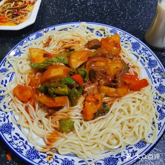 穆尼尔牛肉面(市民之家店)