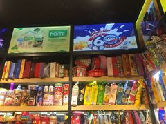 零售区-一德进口食品批发