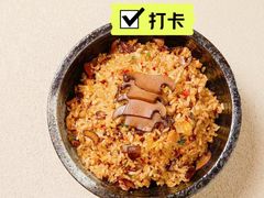 -义乌之心城市生活广场