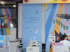 -KYO COFFEE(胶州路店)