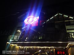 -哥老官重庆美蛙鱼头(西湖银泰十一哥店)