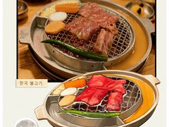 -姜虎东白丁烤肉(深圳湾后海汇店)