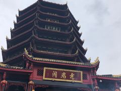 -青城山