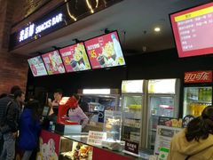 -太平洋影城(深圳8号仓店)