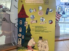 -奈雪的茶(印象城店)