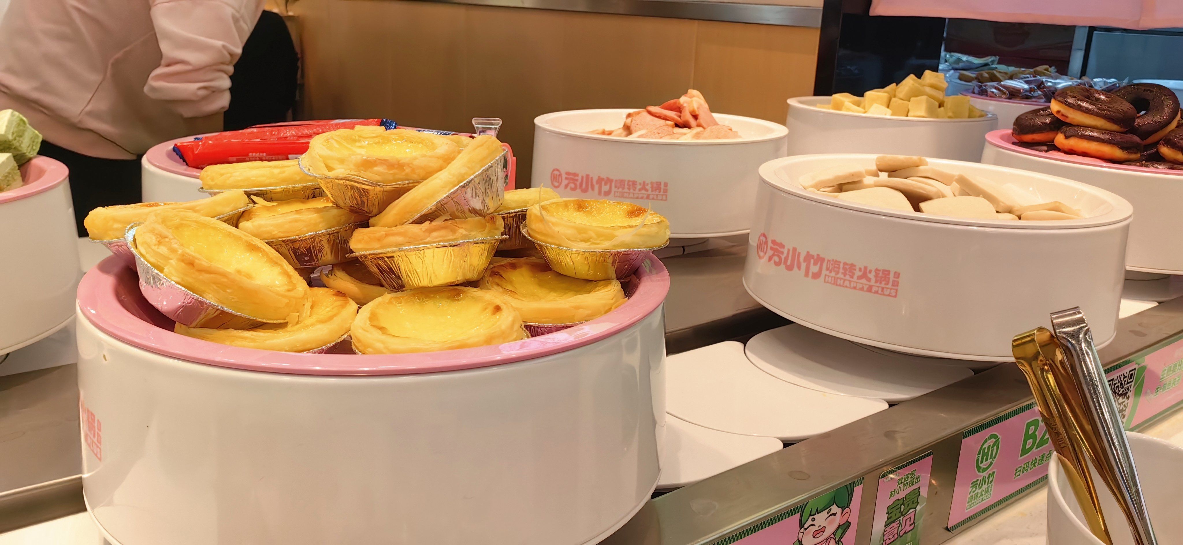 太原街万达自助小火锅