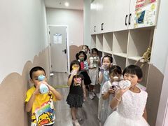 -文启·优思高端托教(复兴校区)