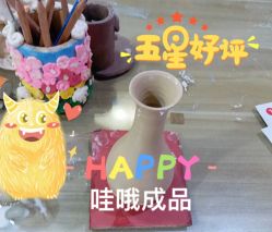-泥娃娃DIY陶吧(易生活购物公园店)