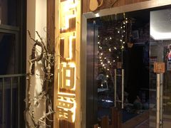 -MAX伯爵趣味互动密室逃脱(大坪D馆店)