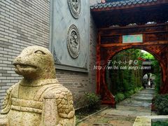 景点-龙潭水乡