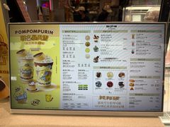 -DQ·蛋糕·冰淇淋(高新万达店)