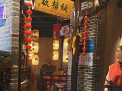 -帝一铭家宴(板塘店)
