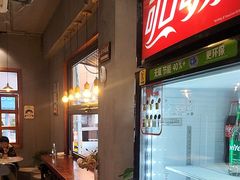 -旺福(晶都苑店)