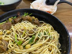 -耙豌豆重庆小面