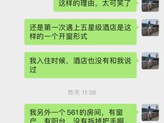 -阳澄湖费尔蒙酒店