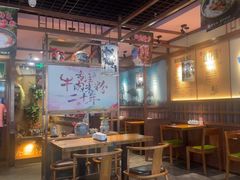 -鑫花溪牛肉米粉(文星广场店)