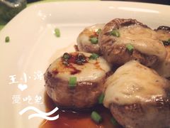 -伊藤ITO(侨福芳草地购物中心店)