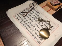 -武汉知音号