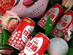 -京北渔家傲