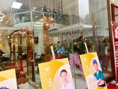 -万达广场(大明宫店)