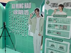 -万达广场(南京江宁店)