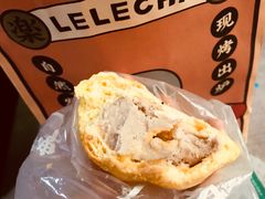 -LELECHA乐乐茶(美罗城店)