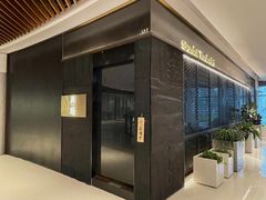 -鮨椿(瑞虹天地太阳宫店)