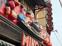 -MIKOMIKO和牛烧肉专门店(南门店)