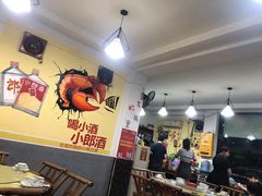 大堂-张记虾尾·火锅·烧烤·大排档(涉外店)