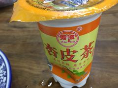 -老白家水盆羊肉