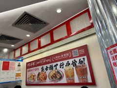 -孖记茶档·热腾茶餐(乐峰店)