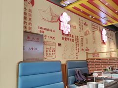 -邢氏老太太烤串(北兴街店)