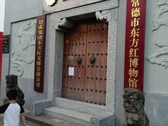 -大小河街