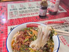 -公交新村粉店(赤岗冲店)