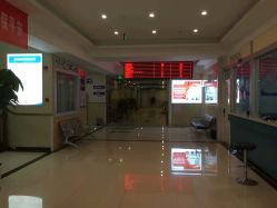 -成都军建医院·疤痕诊疗中心