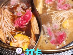 -温禾牛·和牛寿喜烧自助火锅(恒基名人店)