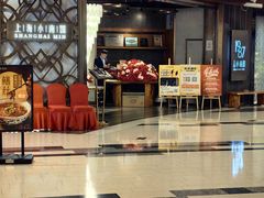 -上海小南国(正大店)