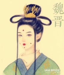 -艾慕婚纱礼服馆(和平店)