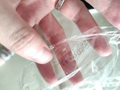 -广百家超市(大东海店)