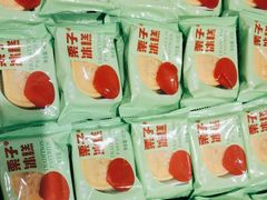 -品忆香炒货工坊(西稍门店)