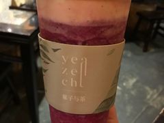 -叶子与茶(苏宁广场店)