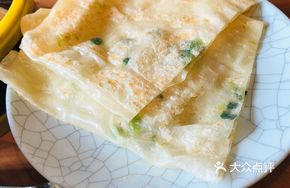 Salad Scallion Oil Cake