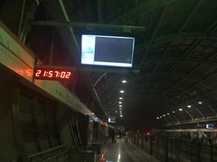 -复兴门(地铁站)