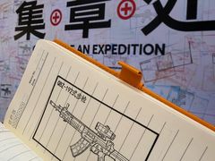 -和平大悦城