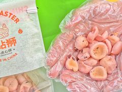 -喜点狮(江门大融城店)