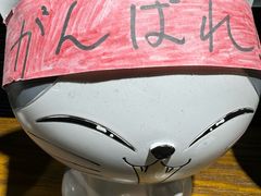 -学习谷日语培训日本留学·多语种外语教学(海淀人大分部)