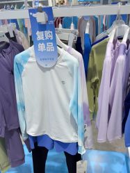 -小蓝象(正大广场店)