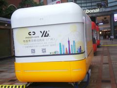 -VT101维多利广场